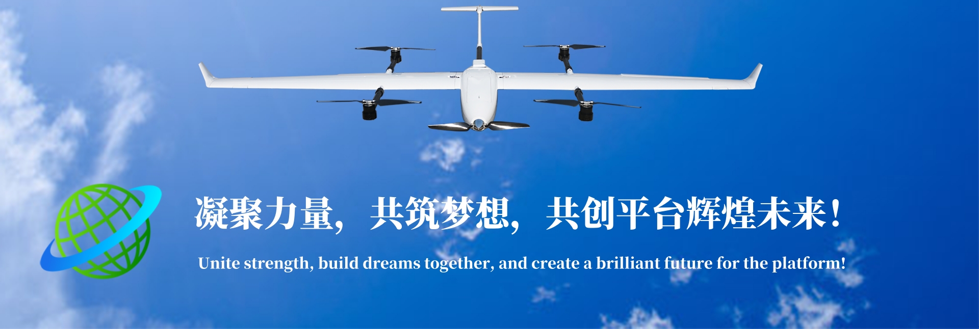 平台价值